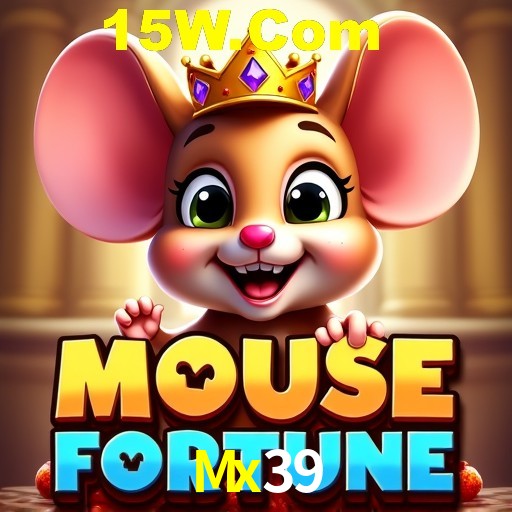 Gaming Technology